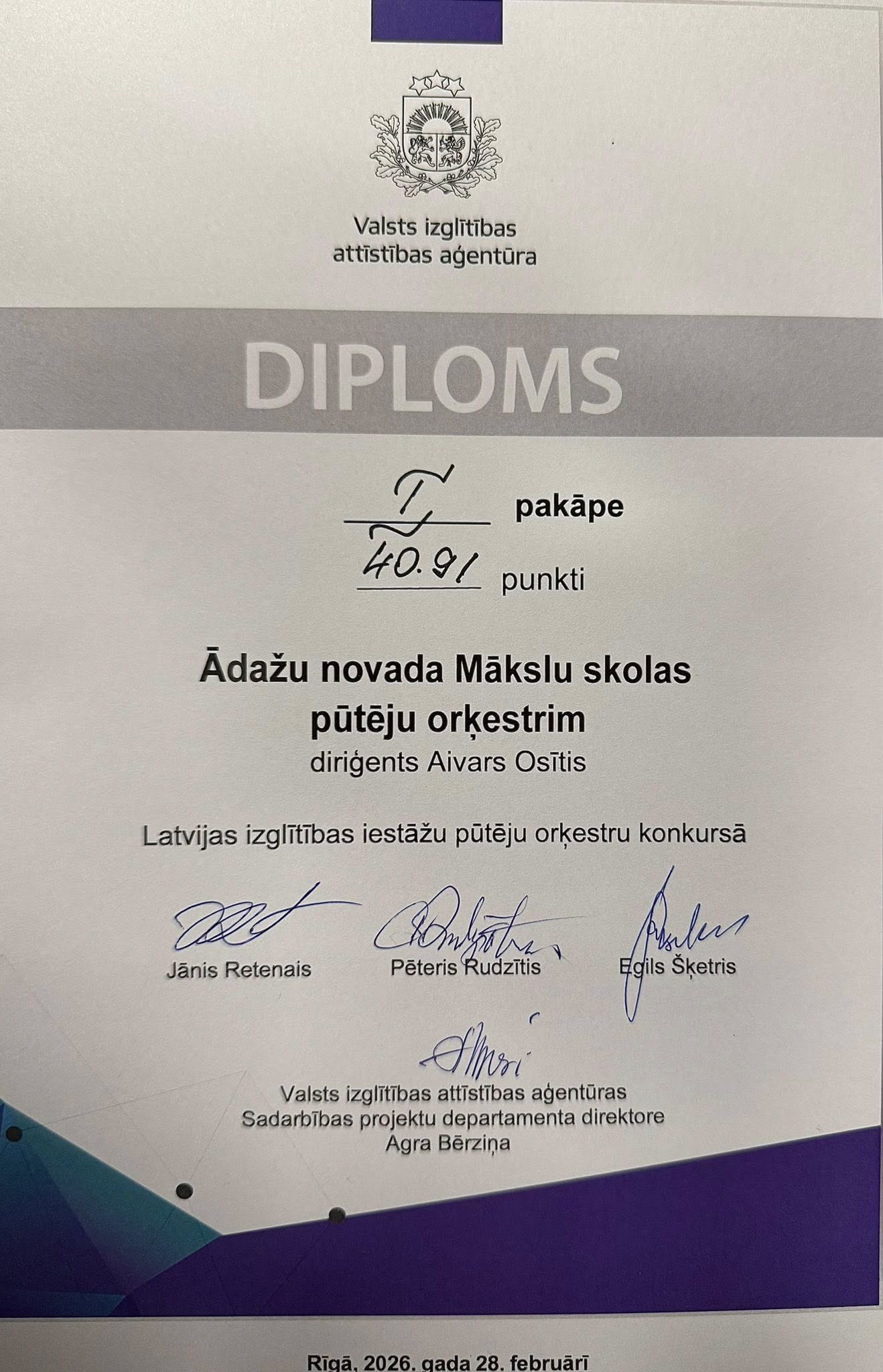 1.PAKĀPE_PŪTĒJU_ORĶESTRIM-2.jpg