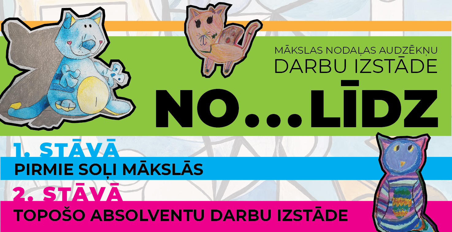 noliidz horiz 01