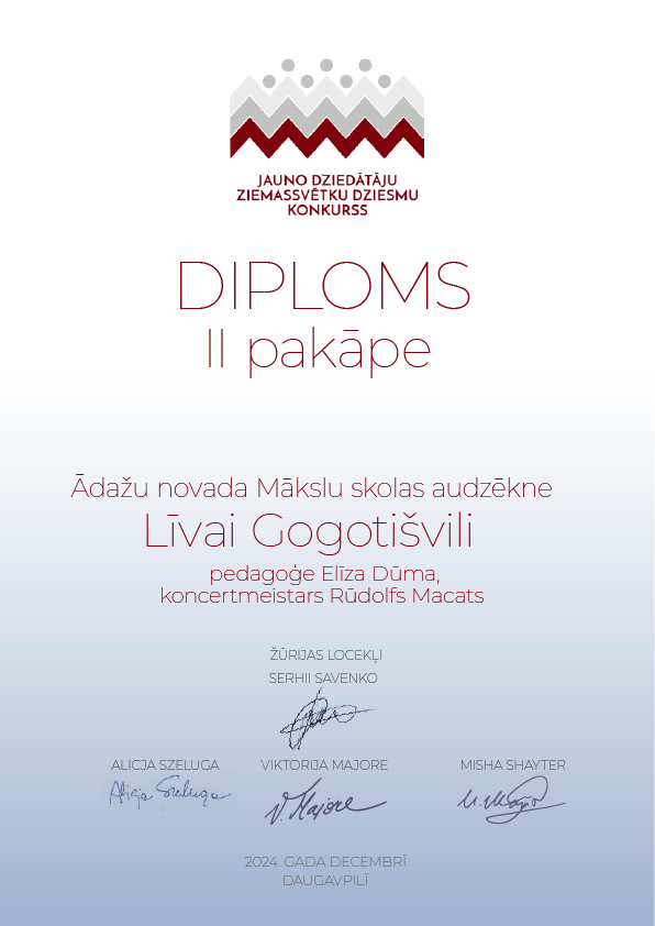 Līvas diploms 01