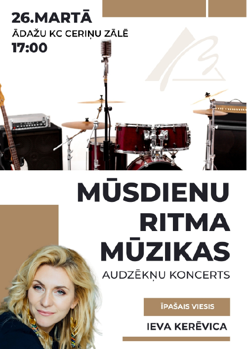 Mūsdienu ritma mūzikas audzēkņu koncerts