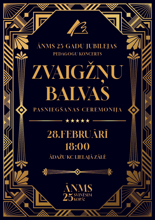 ĀNMS Pedagogu koncerts un 