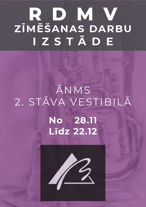 RDMV zīmēšanas izstāde