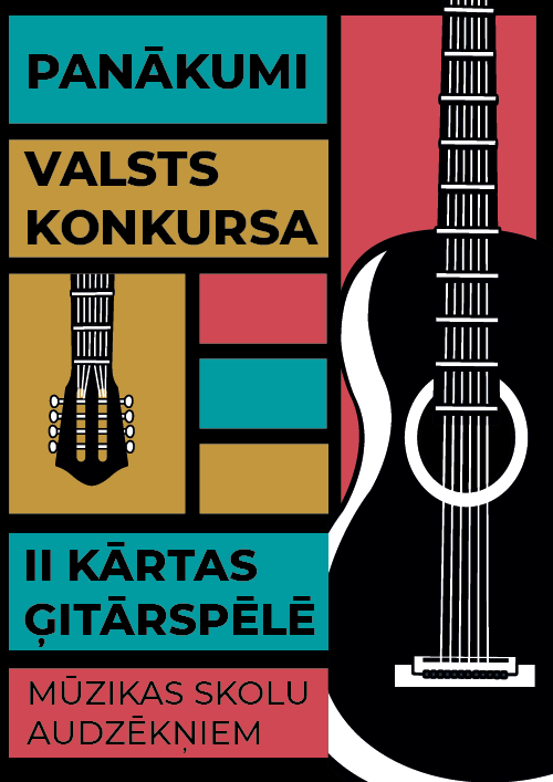 Valsts konkursa II kārta Ģitārspēlē