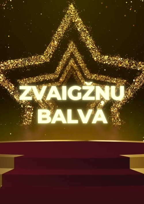 ZVAIGŽŅU BALVA - ĀNMS 25