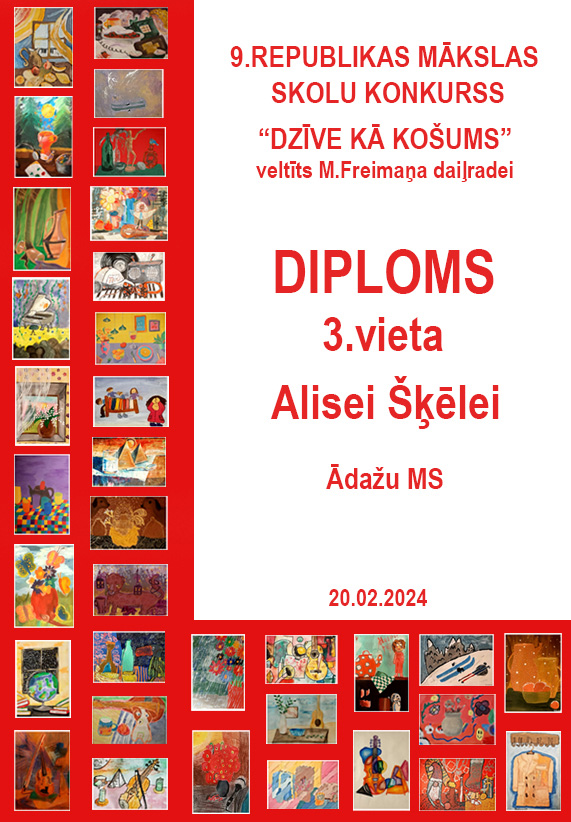 Ādažu MS A.Šķēle