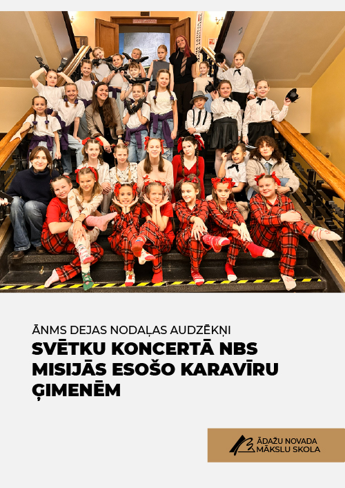 DEJAS NODAĻAS AUDZĒKŅI NBS SVĒTKIU KONCERTĀ
