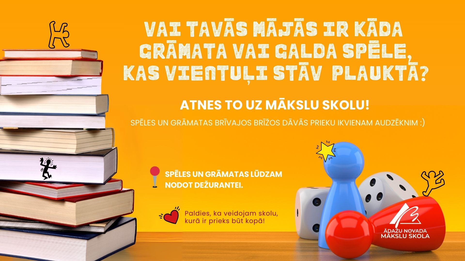 Grāmatas un spēles