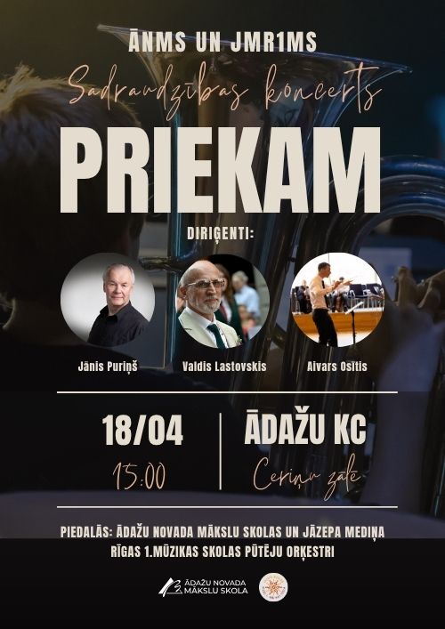 ĀNMS un JM1MS Sadraudzības koncerts 