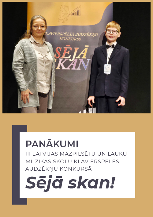 Sveicam ar panākumiem - Sējā skan!