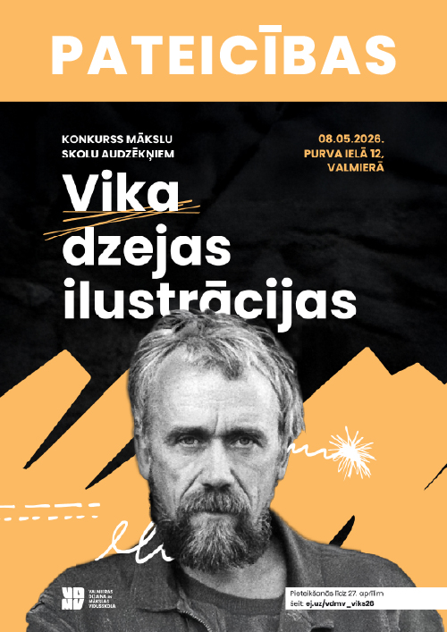 Vika dzejas ilustrācijas