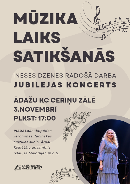 Ineses Dzenes 35 gadu jubilejas koncerts