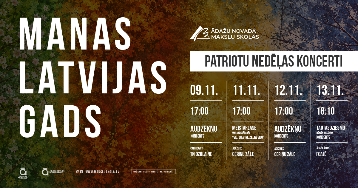 MANAS_LATVIJAS_GADS_-_FB.jpg