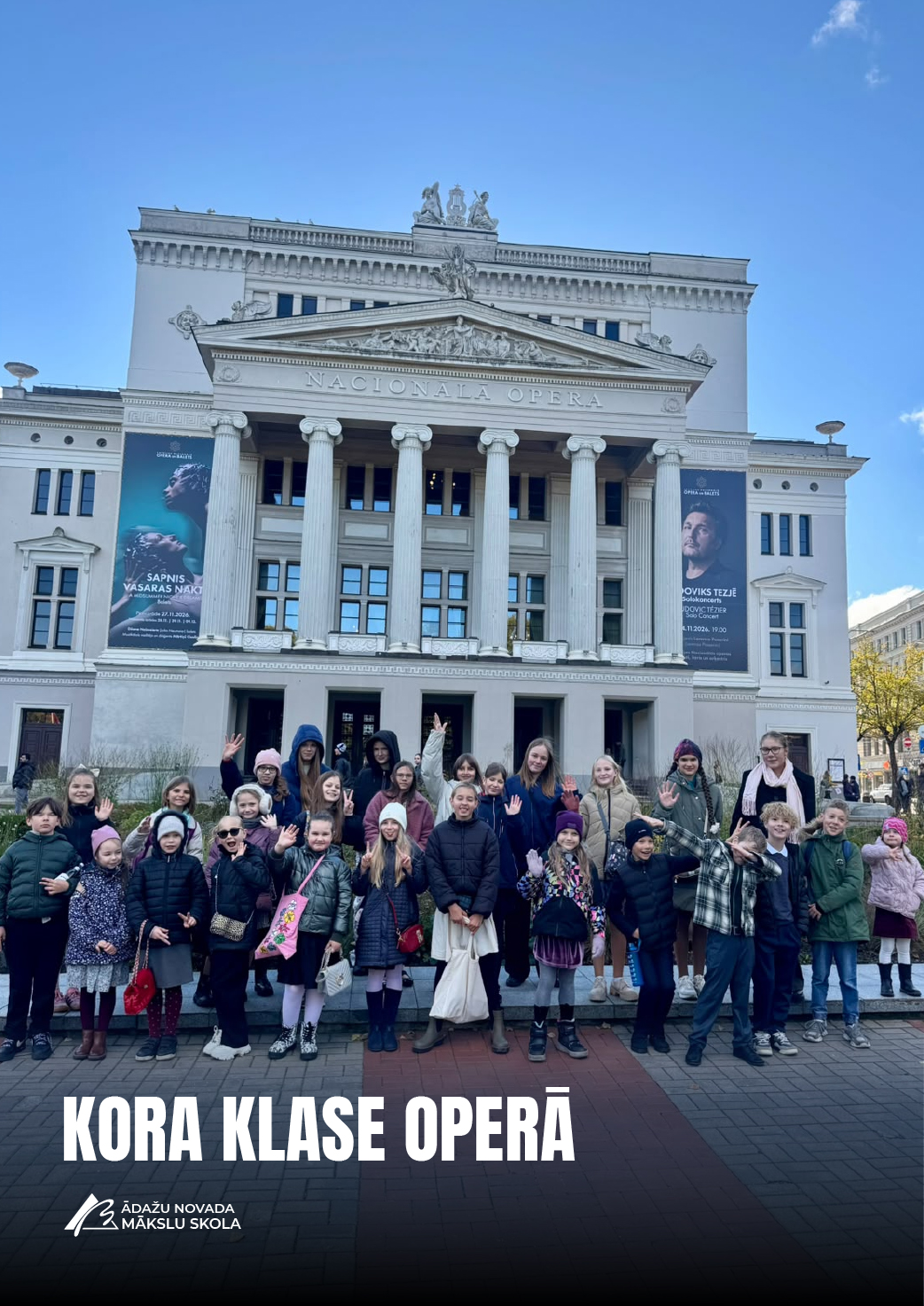 kora_klase_operā.jpg