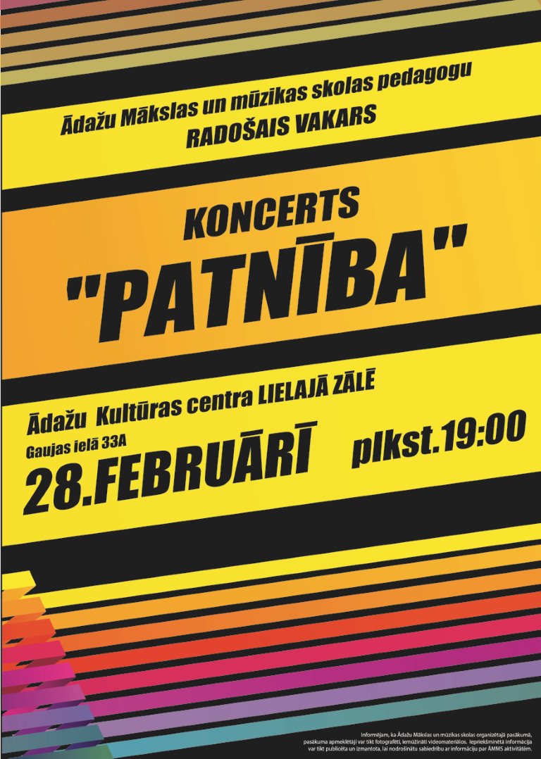 PATNIIBA
