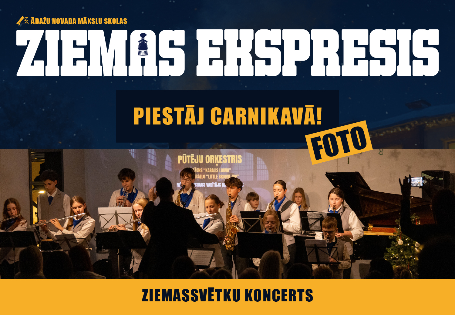 ĀNMS_-_ZIEMAS_EKSPRESIS_C_FOTO_H-_WEB.jpg